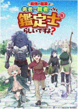 久久爱视频治愈动画蝉鸣时